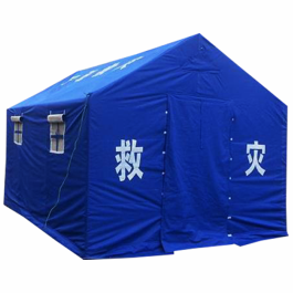 救灾帐篷